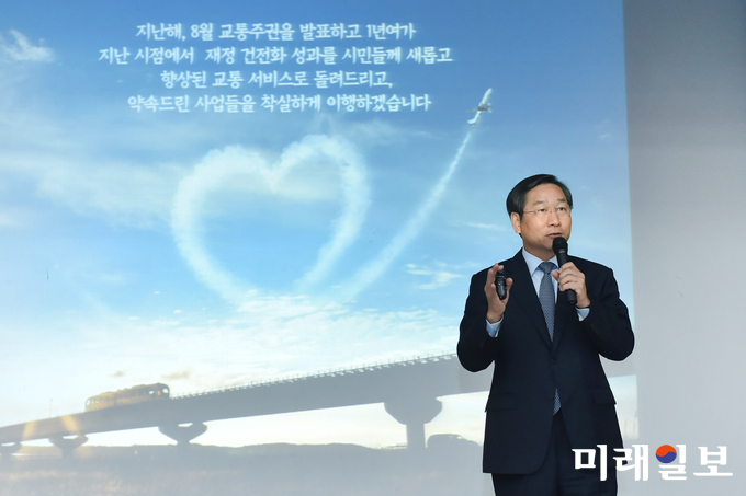 유정복 인천시장이 7일 시청 대회의실에서 '애인정책토론회 (VII)'를 발표하고 있다. /사진=인천시 제공