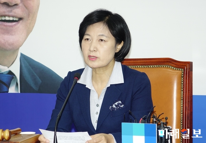 추미애 더불어민주당 대표가 13일 국회에서 열린 최고위원회의에서 모두 발언하고 있다./ 사진=김정현 기자