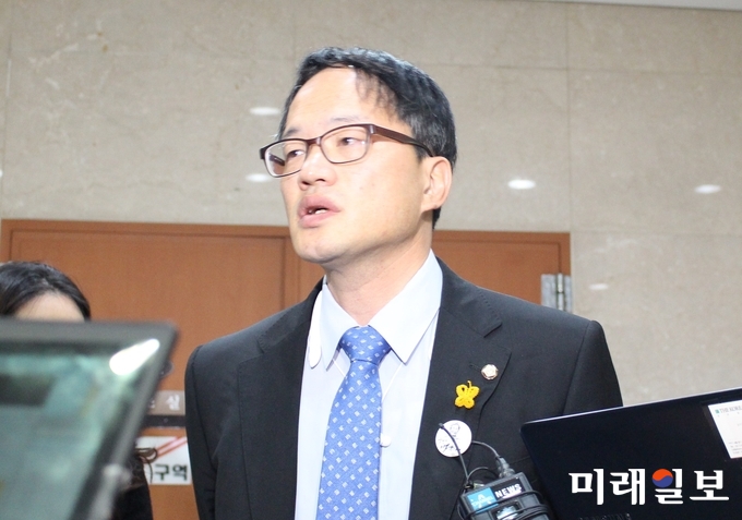 박주민 더불어민주당 의원. /사진=김정현 기자