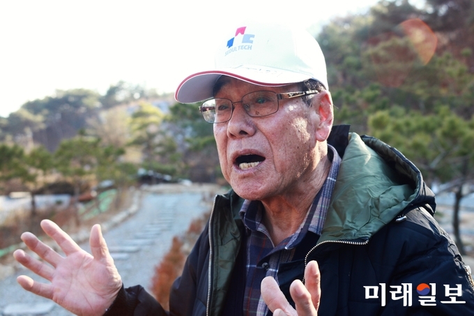 조우호