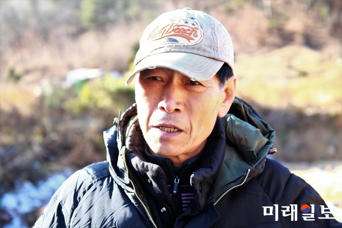 임동섭