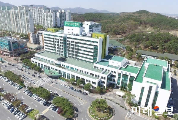 의료기기 중개임상시험 지원센터에 선정된 건양대병원 전경./사진=건양대병원 제공