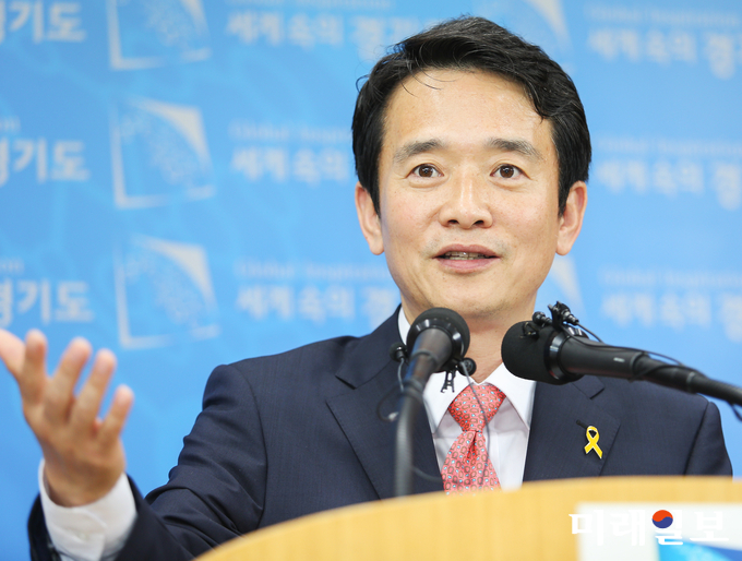 바른정당 소속 남경필 경기도지사가 9일 자신의 페이스북을 통해 통합신당 불참 의사를 밝혔다./ 사진=미래일보DB