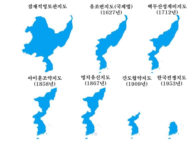 자료사진=장계황 박사 제공