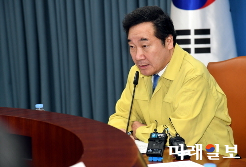 이낙연 국무총리가 2일 세종로 정부서울청사에서 국가안전대진단 실시 관련 지자체장들과의 영상회의에서 모두 발언을 하고 있다. /사진=국무조정실 제공