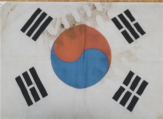 5.18민주화운동 기록관의 기념물 태극기 / 사진=광주시 제공