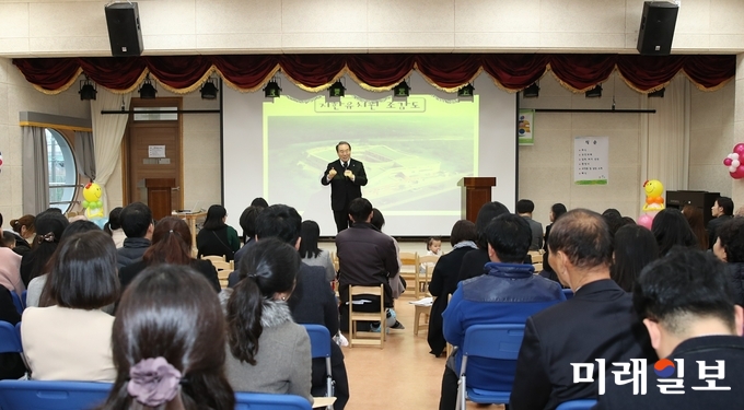 지한유치원 이미지