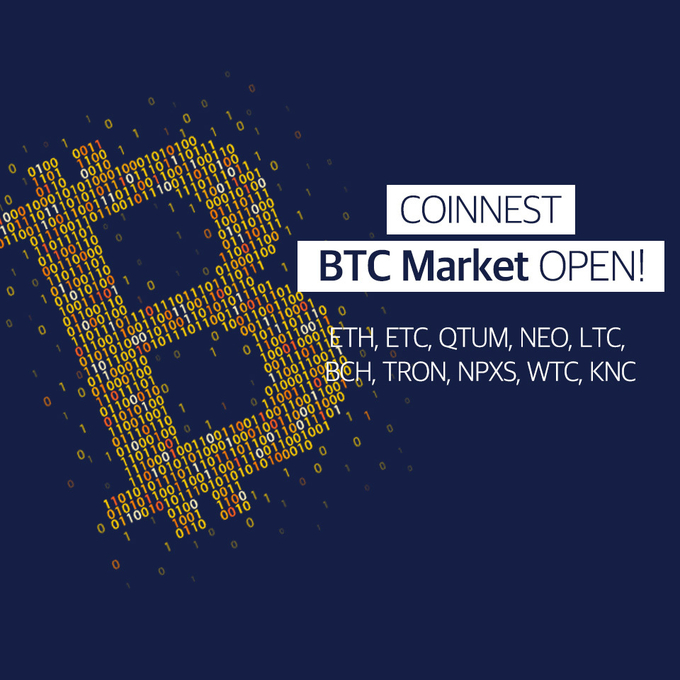 BTC마켓 이미지./사진=코인네스트 제공