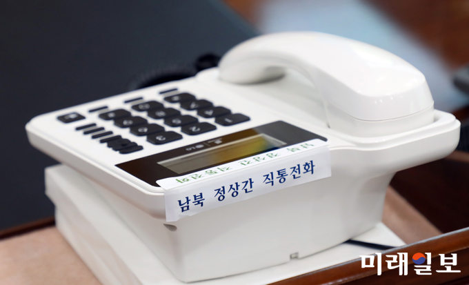 청와대 제공