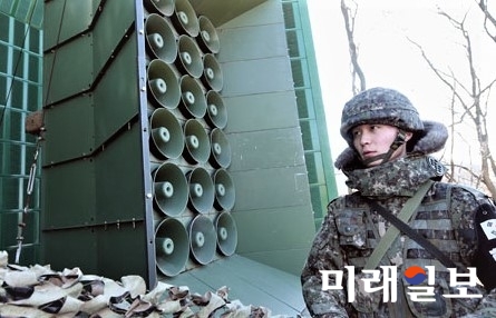 대북확성기 방송사진./사진=국방부 제공