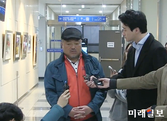 사진출처=방송화면 캡쳐
