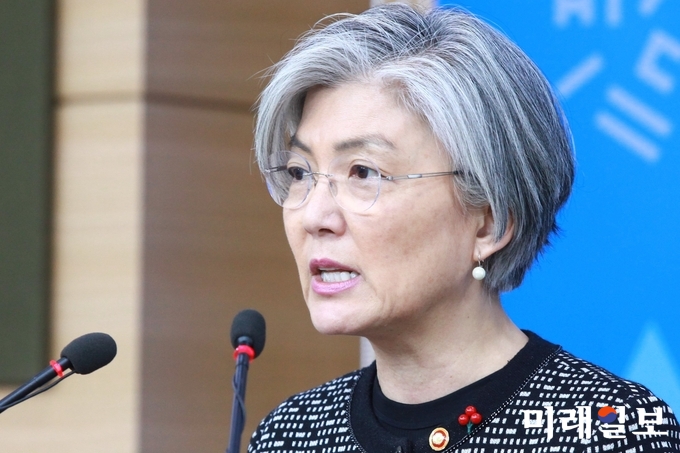 강경화 외교부장관./자료사진=장건섭 기자