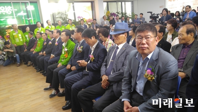 김성환 동구청장 예비후보 개소식에 참석한 지지자들 / 사진=이중래 기자