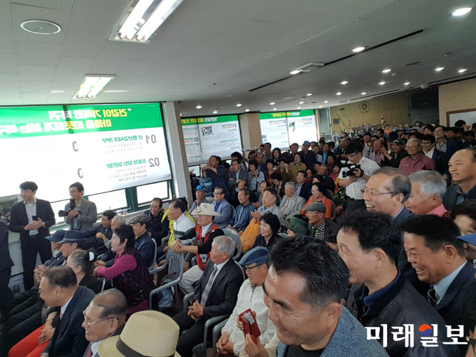 이은방 광주북구청장 예비후보 개소식에 참석한 지지자들 모습