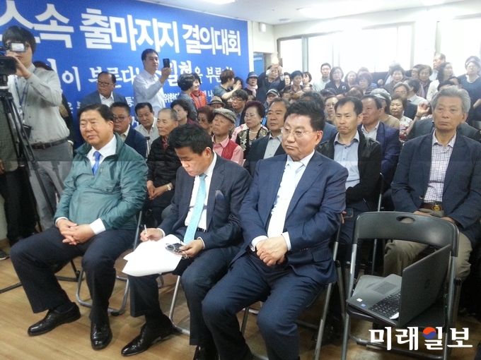 조길형 영등포구청장이 15일 자신의 선거사무실에서 더불어민주당을 탈당하고 무소속 출마 기자회견을 하고 있다./사진=장건섭 기자