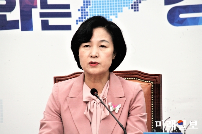 추미애 더불어민주당 대표가 16일 오전 국회에서 열린 최고위원회의에서 모두발언을 하고 있다./사진=김정현 기자