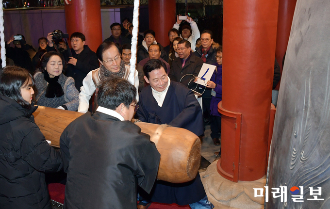 2018년 신년 전라도(광주,전남,전북의 단체장) 천년맞이 타종식 장면 / 사진=광주시 제공