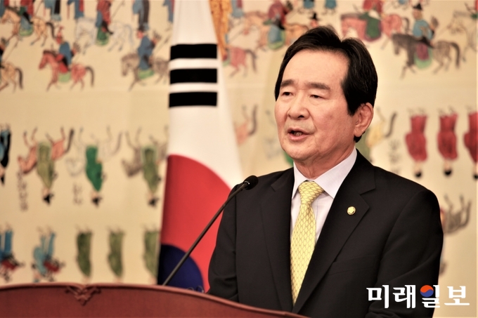 정세균 국회의장이 28일 국회에서 퇴임 기자회견을 하고 있다./사진=김정현 기자