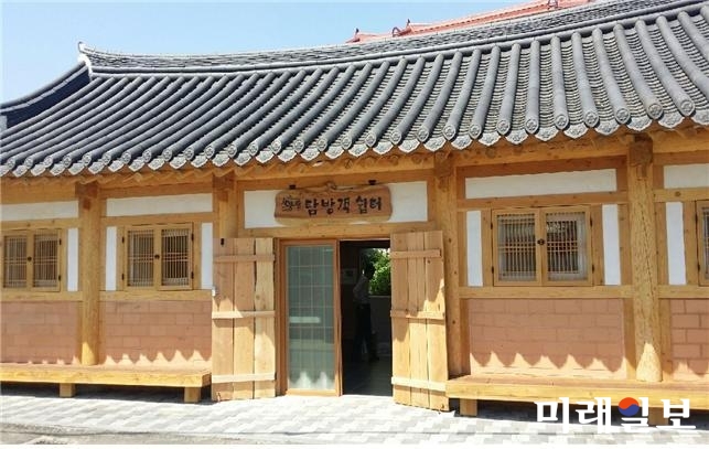 광주 근대문화유산의 보고인 양림동에 조성된 양림 탐방객 쉼터가 6월부터 문을 연다. / 사진=남구청 제공