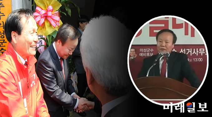 사진출처=지난 19일 인터넷언론인연대가 최초로 언론에 공개한 김재원 자유한국당 의원의 김주수 경북 의성군수의 음주운전 뺑소니 사건과 관련해 담당검사에게 청탁성 전화를 했다고 말한 동영상 화면 캡처.