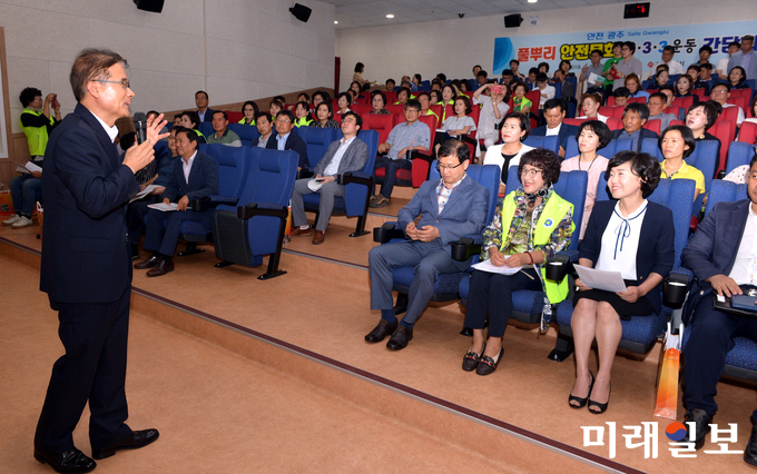 광주광역시는 21일 오후 2시 시청 2층 무등홀에서 풀뿌리 안전문화운동 추진을 위한 ‘풀뿌리 안전문화 공유 관계기관 간담회’를 개최했다. / 사진=광주시 제공