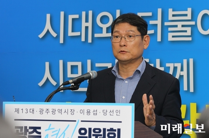 노경수 광주혁신위원회 도시재생분과위원장은 22일 광주혁신위원회 브리핑룸에서 기자회견을 갖고 “광주전남이 한 뿌리 공동체라는 인식을 공유하고 전남도와 빠른 시일 내에 상생방안을 마련하겠다”고 말했다. / 사진=광주혁신위 제공