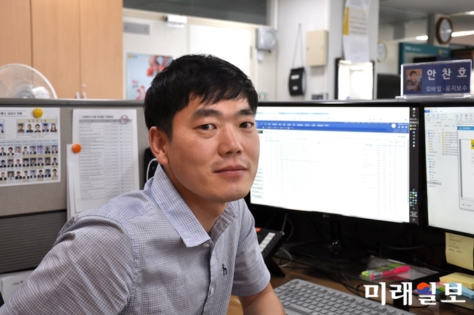 전라남도소방본부 안찬호 소방사