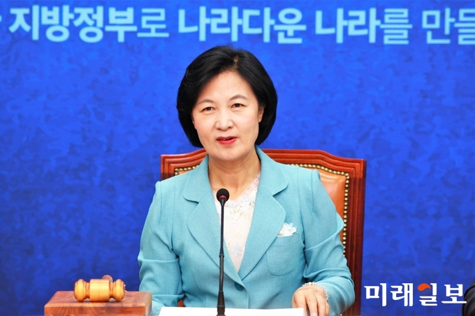 추미애 더불어민주당 대표가 27일 국회에서 열린 당 최고위원회의에 참석 발언을 하고 있다./사진=장건섭 기자