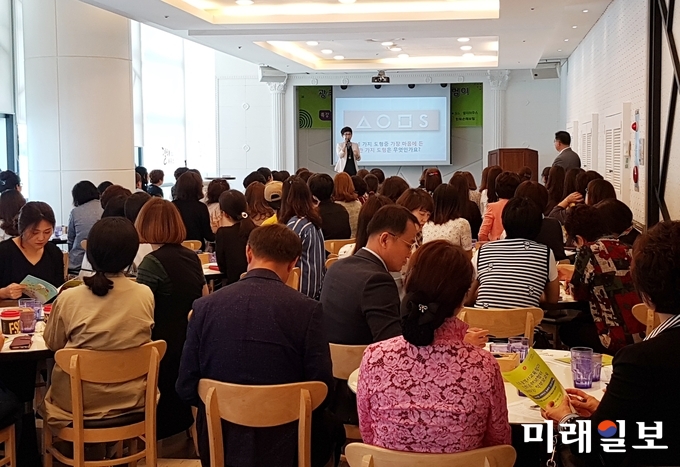 광주시교육청이 지난 5월 24일과 7월 9일 2회에 걸쳐 한화손해보험 소속 임직원 및 학부모 등 100여명을 대상으로 지역사회 연계 학무보교육을 개최했다. / 사진=광주시교육청 제공