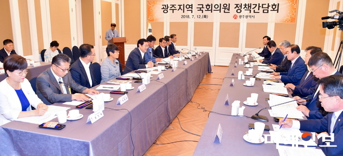 광주시는 12일 오전 국회 본관 별실에서 광주지역 국회의원들과 ‘정책간담회’를 개최했다. / 사진=광주시 제공