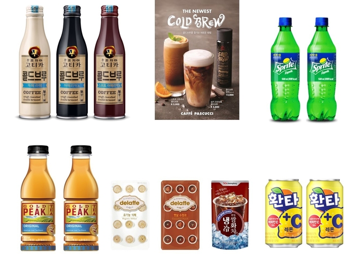 왼쪽위부터 시계방향/ 코카-콜라사 ‘조지아 고티카 콜드브루’ 3종, 파스쿠찌 ‘콜드브루 커피’ 2종,