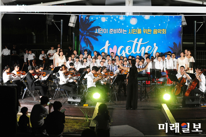 시민이 준비하는 시민을 위한 음악회가 광산구 수완호수공원에서 열렸다. / 사진=광산구 제공