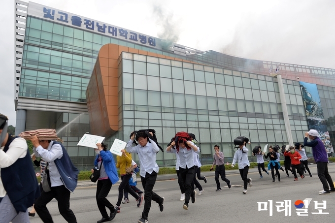 광주 남구가 행정안전부 주관 2018 재난대응 안전한국 훈편 평가에서 우수기관에 선정됐다. / 사진=남구청 제공