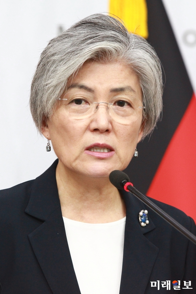 강경화 외교부 장관이 26일 서울 종로구 도렴동 외교부 청사에서 열린 한-독 외교부 장관 공동 기자회견에서 모두발언을 하고 있다./사진=장건섭 기자