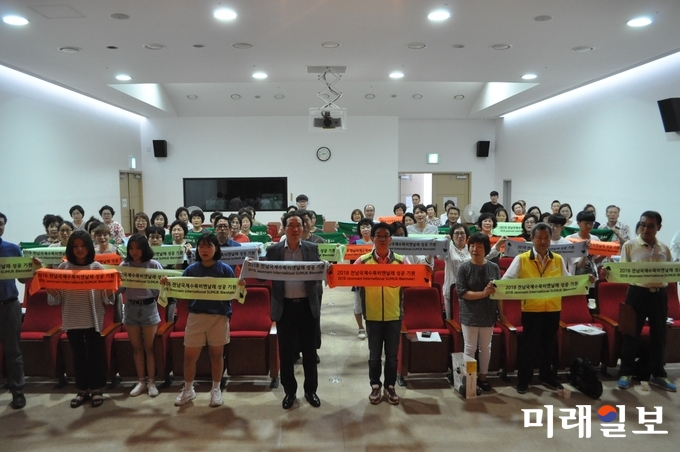 전남국제수묵비엔날레 사무국은 오는 9월 1일부터 열리는 2018 전남국제수묵비엔날레의 성공 개최를 견인할 자원봉사자 발대식을 진도와 목포에서 각각 개최했다. / 사진=전남도 제공
