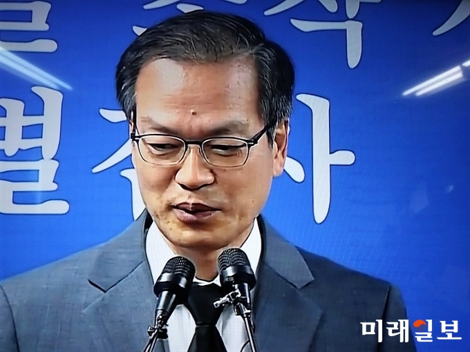 허익범 특별검사./사진=인터넷언론인연대