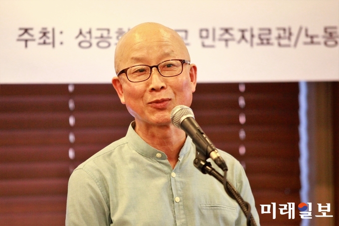 성공회대학교 이종구 교수 정년퇴임 기념 심포지엄이 31일 오후 6시 서울 중구 프레스센터 18층 외신기자클럽에서 개최된 가운데 시민햇빛발전소 박승옥 이사장이 송사를 하고 있다./사진=장건섭 기자
