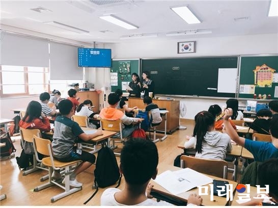 광주 남구와 남구정신건강복지센터는 오는 9월부터 11월까지 장산초등학교에서 ‘2018 마음 성장학교’를 운영한다. / 사진=남구청 제공