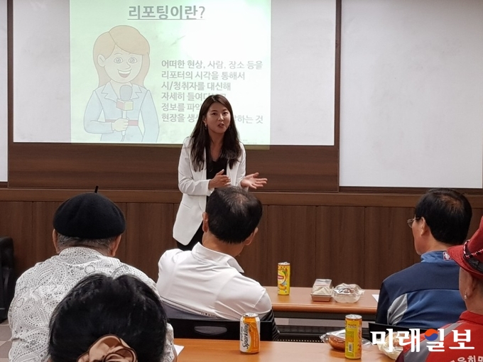 광주 두암종합사회복지관이 지난달 31일 희망메아리방송단 2번째 전문화 교육을 실시했다. / 사진=정병훈 제공