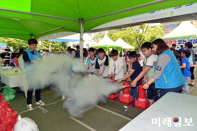 광주 남구가 오는 14일 봉선 근린공원에서 제5회 안전체험 박람회를 개최한다. / 사진=남구청 제공