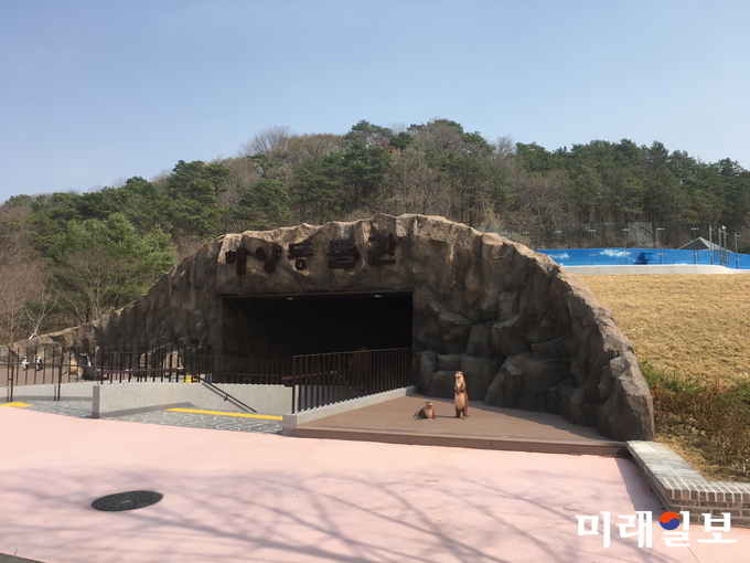 광주 우치동물원의 해양동물사 / 사진=광주시 제공