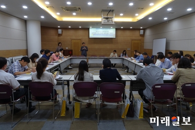 광주시가 13일 시청 세미나실에서 28개 지방공공기관 성희롱 고충상담원 네트워크 회의를 개최했다. / 사진=광주시 제공