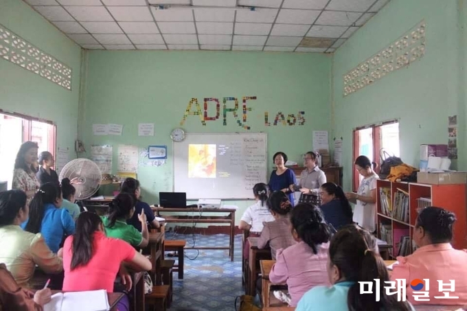 사진=아프리카아시아 난민교육후원회(ADRF) 제공