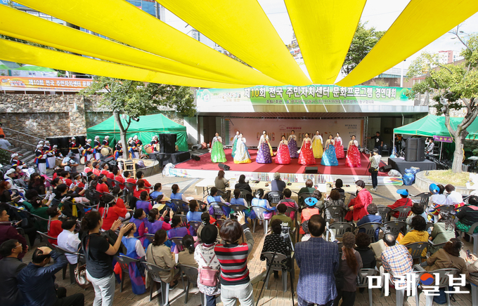 지난해 제14회 충장축제 장면 / 사진=동구청 제공