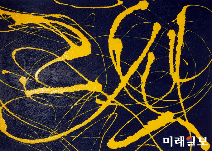 서양화가 장소영/'환희(歡喜)'/2018 Acrylic and gel medium on canvas/91x65.1cm
