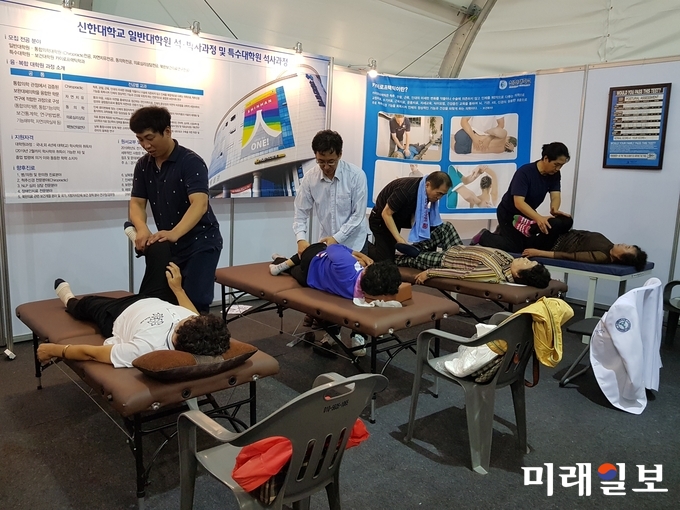전라남도는 11일 국제통합의학박람회장에서 22개 시군 1천여 명이 참석하는 ‘2018년 건강증진 신체활동 경연대회’를 개최한다. / 사진=전남도 제공