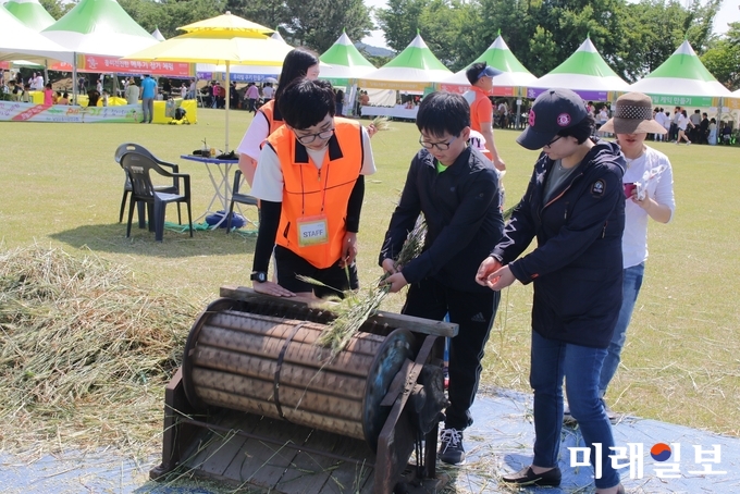 ‘제12회 광산우리밀축제’가 12~14일 3일간 광주 광산구 송산근린공원에서 펼쳐진다. / 사진=광산구 제공
