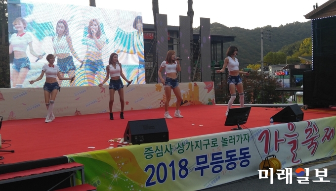 인기걸그룹 레이디티의 공연 모습 / 사진=이중래 기자