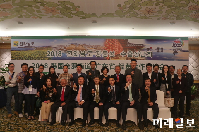 전라남도는 상하이, 베이징, 광저우 등 중국 대도시 지역을 대상으로 시장개척 활동을 펼쳐 1천600여만 달러 수출계약을 체결했다. / 사진=전남도 제공