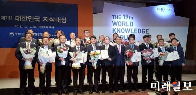 광주 서구청이 ‘제7회 대한민국 지식대상 우수상’을 수상했다. / 사진=서구청 제공